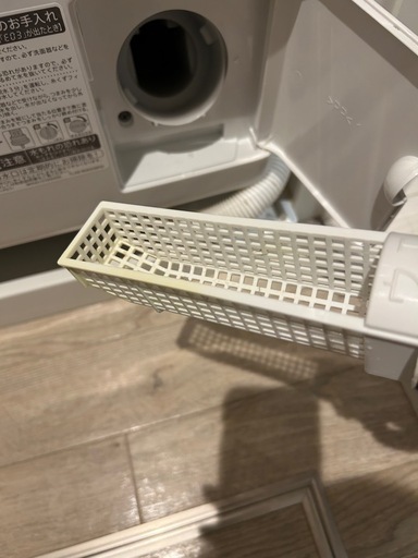 シャープ　ドラム式洗濯乾燥機　2022年式