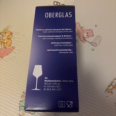 ワイングラスの画像