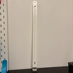 IKEA Skadis スコーディス 取り付け用金具の画像