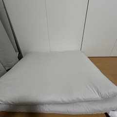 長座布団の画像