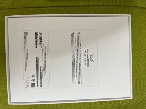 iPad mini  第6世代