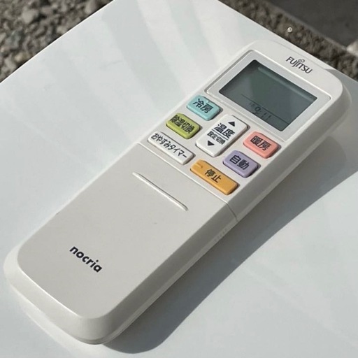 美品！取付け可 ! !☆富士通 エアコン 6畳用 2021年 ノクリア 音声お知らせ100V AS-B221L 高圧洗浄済み！保証付き