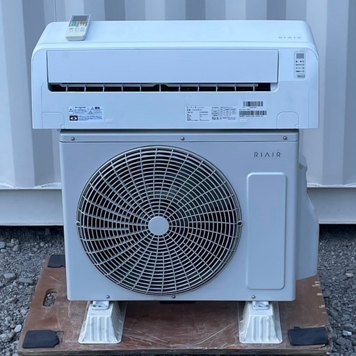コンプレッサー式除湿機 2025年製 タンスのゲン J007ER-1205-10