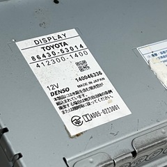 レクサスis250純正ナビの画像