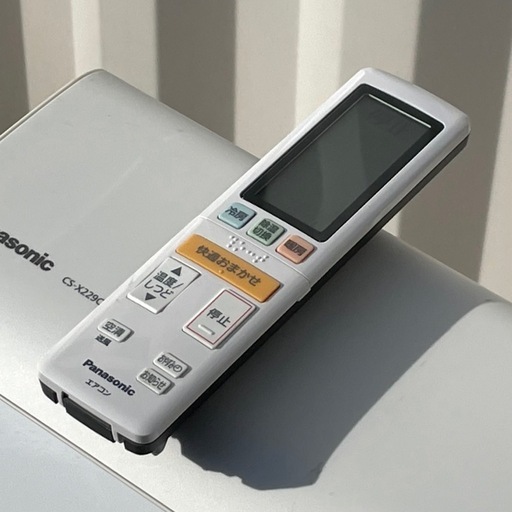 取付け可 ! !◇パナソニック エアコン 6畳用 2019年 自動お掃除 ナノイーX 高機能 100V CS-X229C 高圧洗浄済み