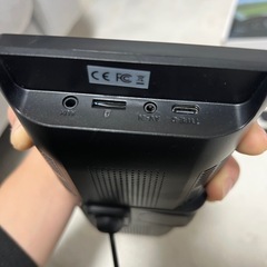 大画面ディスプレイオーディオの画像