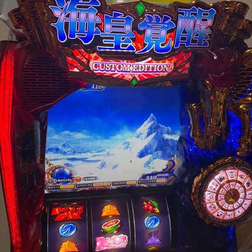 聖闘士星矢パチスロ実機