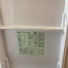冷蔵庫の画像