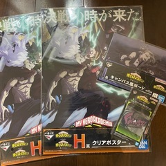 【新品】一番くじ　僕のヒーローアカデミア-幸せの上に-/H、I、J賞 4点セット　ポスター　キャンバスボード　ラバコレの画像