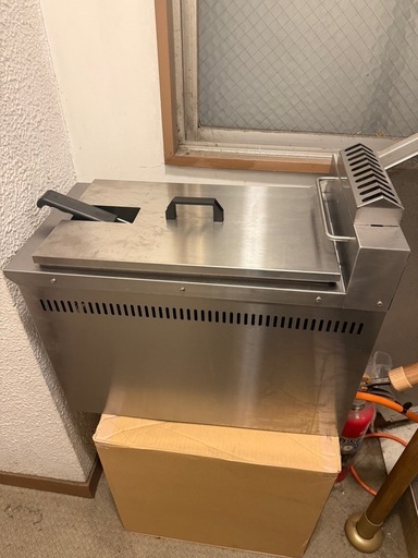 業務用 ガスフライヤー LPガス 14L