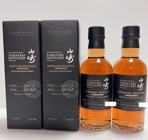 サントリー 山崎蒸溜所限定ウイスキー 180ml・2本 サントリー 山崎蒸溜所限定ウイスキー 180ml・2本