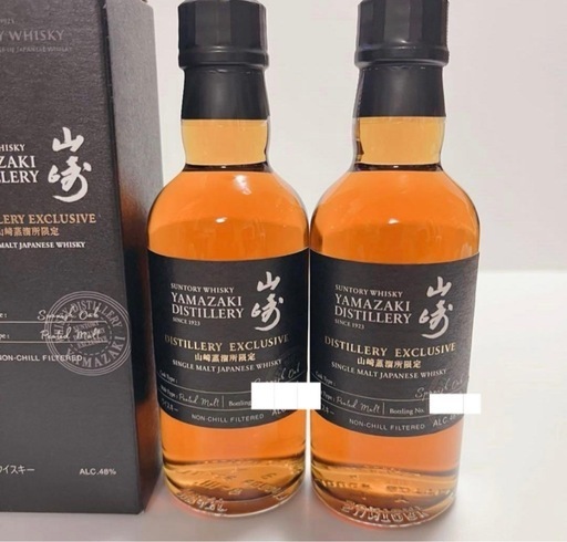 サントリー 山崎蒸溜所限定ウイスキー 180ml・2本