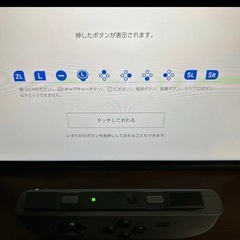 《スティック新品》Switch コントローラー　Joy-Con ジョイコンの画像