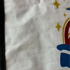 Nissy トートバッグの画像