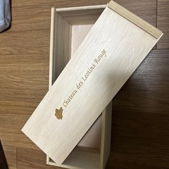 只でーすよぉ〜･:*+.\(( °ω° ))/.:+の画像