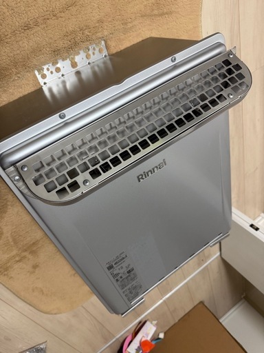 パソコン Gas water heater