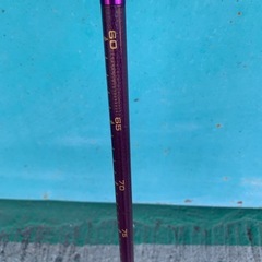 スーパーキング　ゲートボールスティック　　の画像