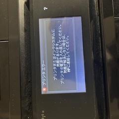  HP A1プリンターの画像