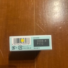 未開封未使用　コンタクトレンズ装着液の画像