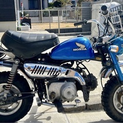 ホンダ　6V モンキー Z50J 実働　美車の画像