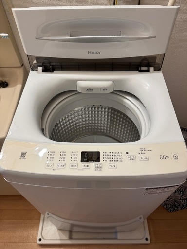 ★1/24 10:00まで募集★ハイアール全自動電気洗濯機【JW-U45B,JW-U55B】　
