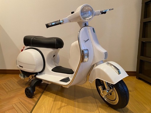こども用 電動乗用バイク　ベスパ