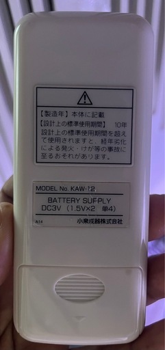 窓エアコン