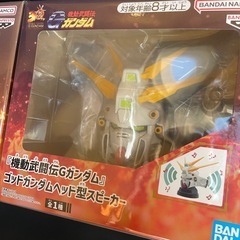 Gガンダム　ゴッドガンダム　シャイニングガンダム　ヘッド型スピーカー　２点セットの画像