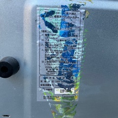 アビテラックスのオーブントースター **AT-100（W）〈2022年製〉**の画像