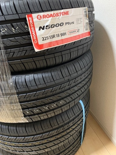 NEXEN ネクセン　週末限定値下げ　サマータイヤ新品未使用　2025年製