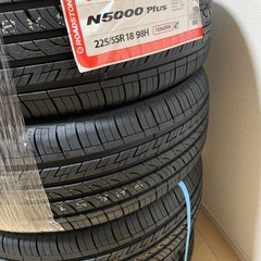 NEXEN ネクセン　週末限定値下げ　サマータイヤ新品未使用　2025年製の画像