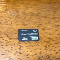 SONY HDR-XR100 まとめて 通電確認済みの画像