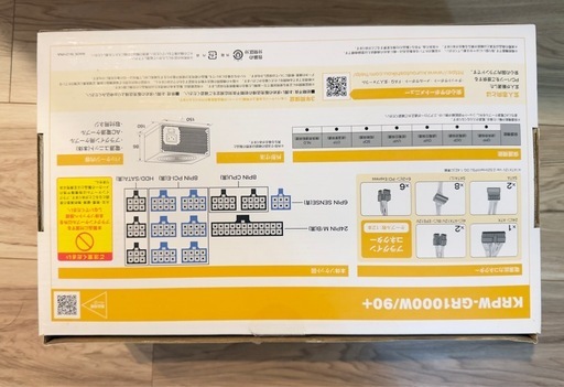 Amazon | 玄人志向 80Plus GOLD 1000W ATX 電源 ユニット フルプラグ KRPW-GR1000W/90+ 1000W ATX電源