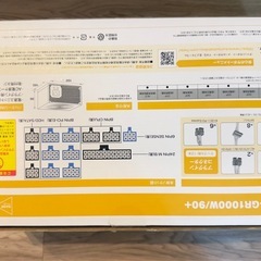 KRPW-GR1000W/90+ 1000W ATX電源の画像
