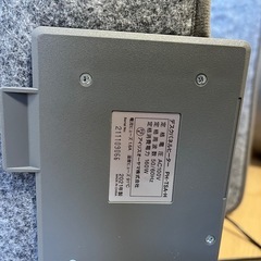 【アイリスオーヤマ】デスクパネルヒーターの画像