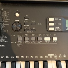 ヤマハ電子キーボード PSR-E373 ほぼ未使用 札幌市内引き取り限定の画像