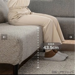 ダイニングソファ120センチ
の画像