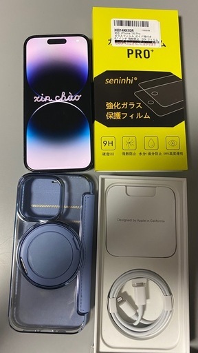 【美品】Apple iPhone 14 Pro 512GB