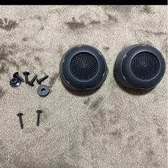 最終値下げの画像