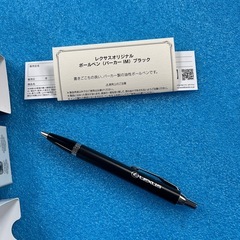 レクサスコレクションボールペンの画像