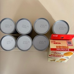 明治ほほえみ液体ミルク7缶、アタッチメントセットの画像