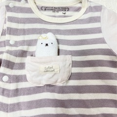 ロンパース 50-70 人形付き ボーダー 2wayオールの画像