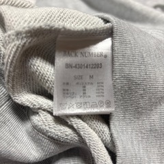 ロンＴ　白👕の画像