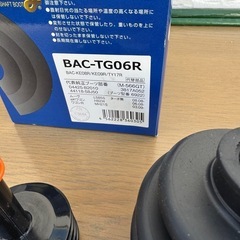 スピージー　ドライブシャフトブーツの画像