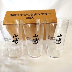 山崎 うすづくりタンブラー グラス 6個セットの画像