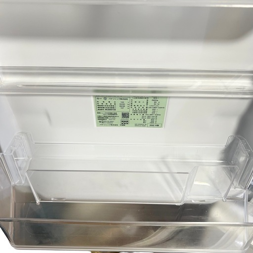 Panasonic NR-E459PXL-W形 冷蔵庫 450L