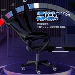 美品　チェアの画像