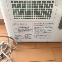 加熱気化式加湿機の画像