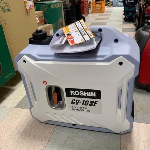 インバータ発電機　KOSHIN　GV-16SE　未使用品