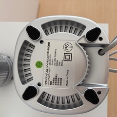 Zwilling  ツヴィリング　エンフィニジーパーソナルブレンダー550mlの画像